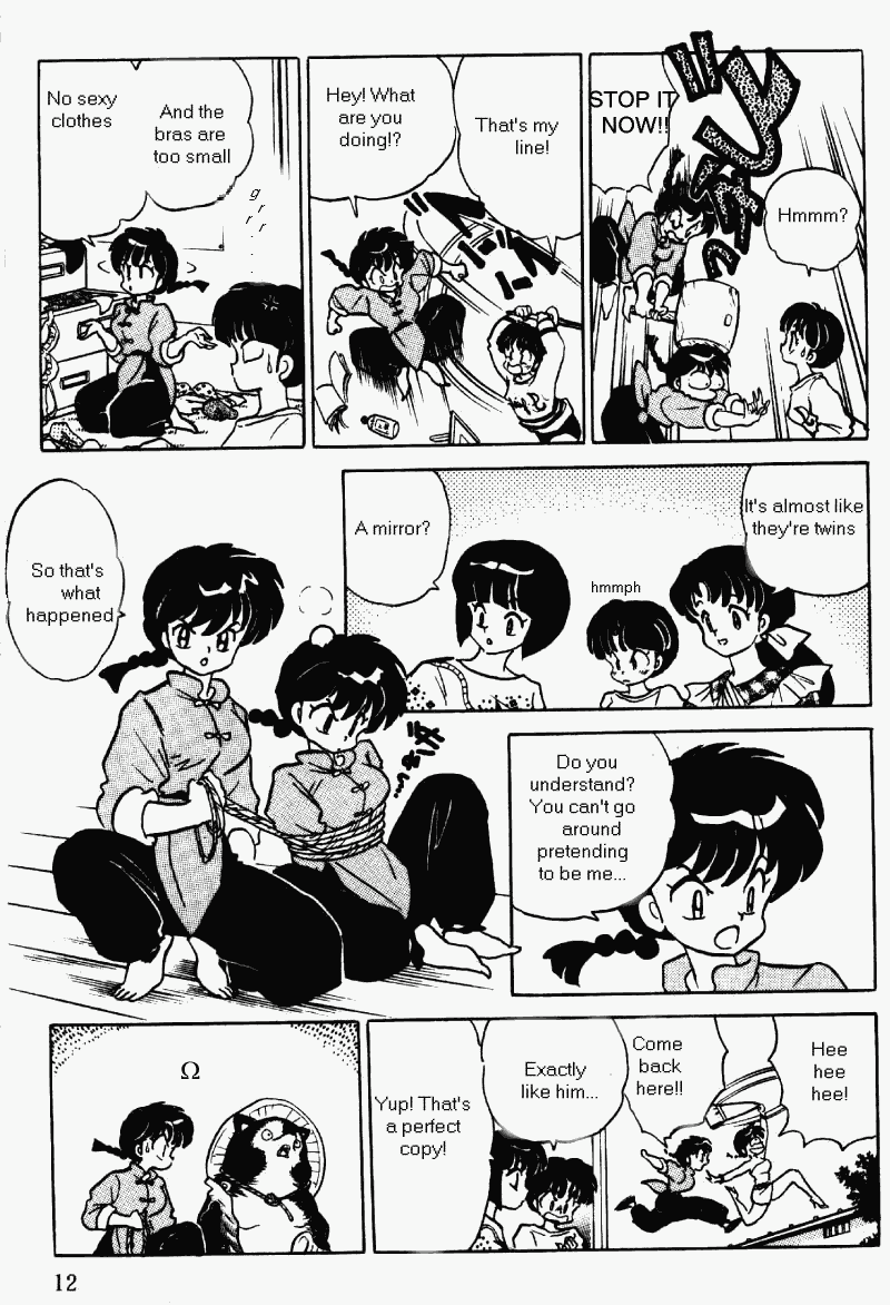 Ranma 1/2 Chapter 367 12